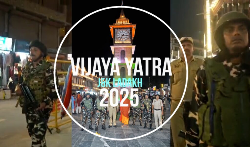 Vijaya Yatra Sri Sharada Navaratri 2025 in J&K Ladhak